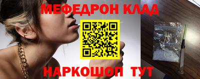 СК Ирбит