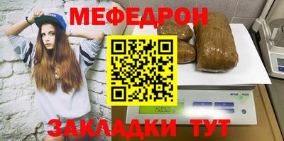 кокаин Заводоуковск