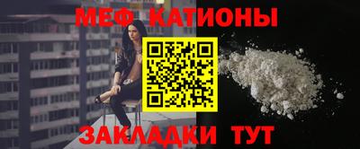 гашиш Жуковский
