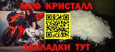 кокаин колумбия Изобильный