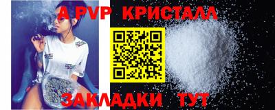 кокаин колумбия Изобильный