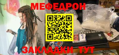 кокаин Заводоуковск