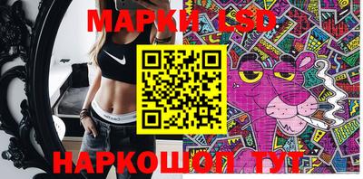 гашиш Жуковский