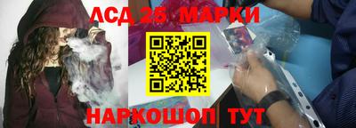 дурь Ипатово