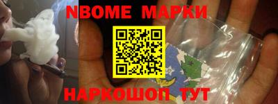 СК Ирбит