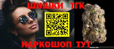 дурь Ипатово