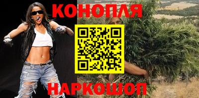 кристаллы Заволжье