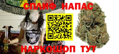 кристаллы Заволжье