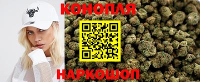 кристаллы Заволжье