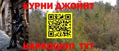 кристаллы Заволжье