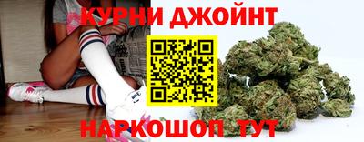 кокаин Заводоуковск