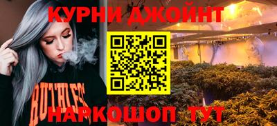 кокаин Заводоуковск
