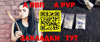 СК Ирбит
