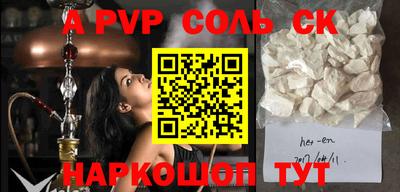 кокаин колумбия Изобильный