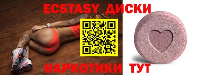СК Ирбит