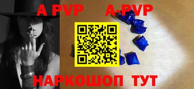 кокаин колумбия Изобильный