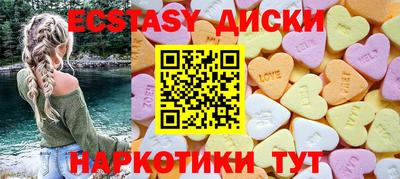 гашиш Жуковский