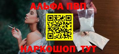 кокаин колумбия Изобильный