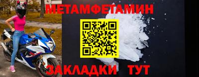 СК Ирбит