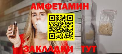 гашиш Жуковский