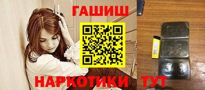 кристаллы Заволжье