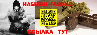 кокаин колумбия Изобильный