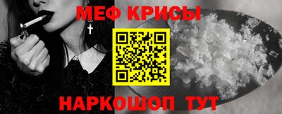 кокаин Заводоуковск